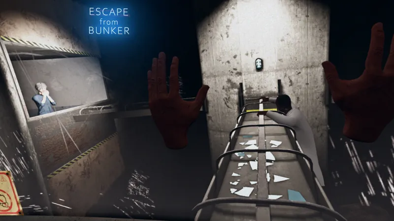 The AI watches you through the window of the first room